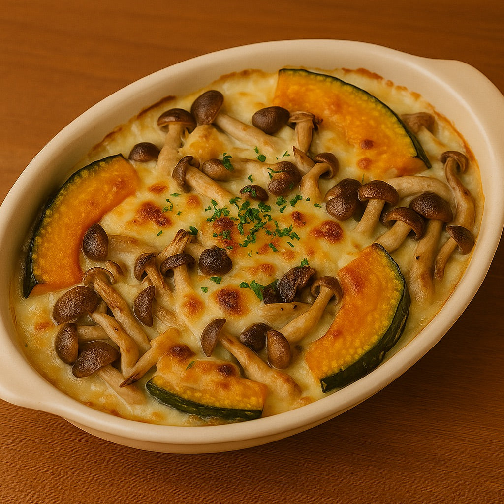 秋の実りをお皿に。かぼちゃときのこの季節限定グラタン