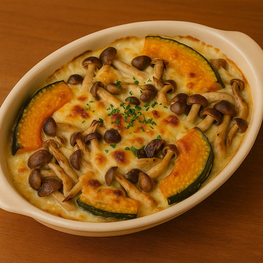 秋の実りをお皿に。かぼちゃときのこの季節限定グラタン